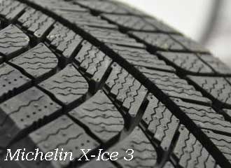 Зимняя шина X-Ice 3